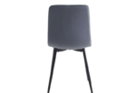C-1474 Dark Grey Velvet Dining Chairs w/ Metal Legs (Set of 6) - Image 2
